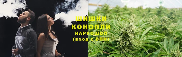скорость mdpv Алексеевка
