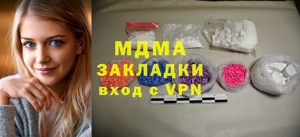 spice Арсеньев