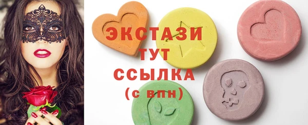 а пвп мука Аркадак