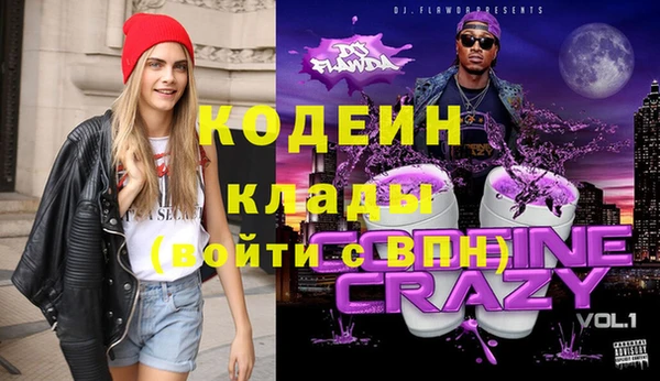 spice Арсеньев