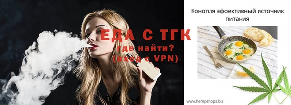 гашиш Алексин