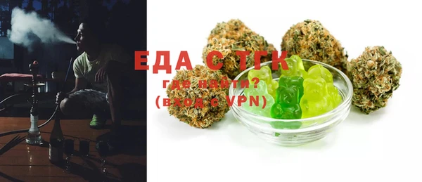 гашиш Алексин