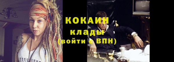 а пвп мука Аркадак