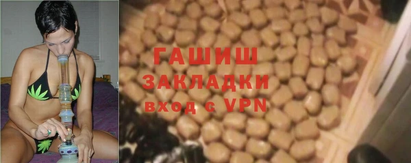 а пвп мука Аркадак