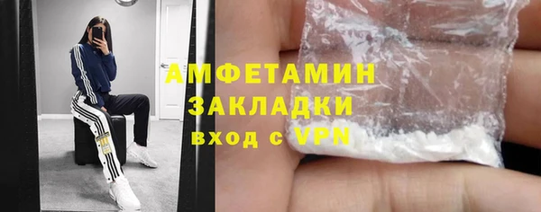 а пвп мука Аркадак