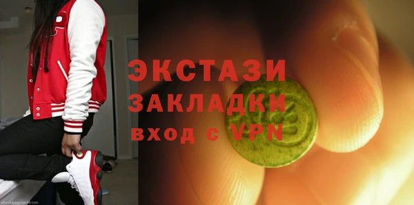 гашиш Алексин