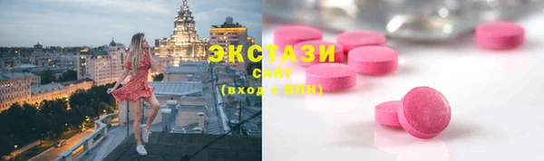 скорость mdpv Алексеевка