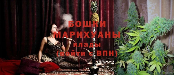 твердый Армянск