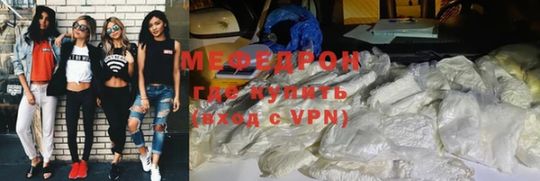 скорость mdpv Алексеевка