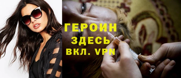 а пвп мука Аркадак