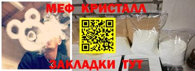 хмурый Уссурийск