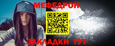 ПСИЛОЦИБИНОВЫЕ ГРИБЫ Донской