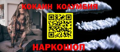 меф Дубна
