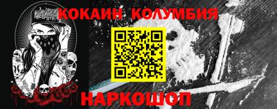 меф Дубна