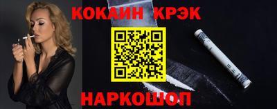 ПСИЛОЦИБИНОВЫЕ ГРИБЫ Донской