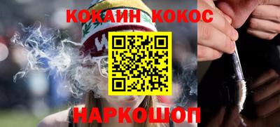 ПСИЛОЦИБИНОВЫЕ ГРИБЫ Донской