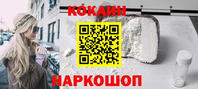 ПСИЛОЦИБИНОВЫЕ ГРИБЫ Донской