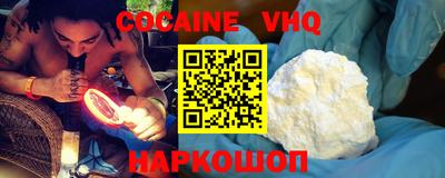 ПСИЛОЦИБИНОВЫЕ ГРИБЫ Донской