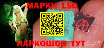 меф Дубна