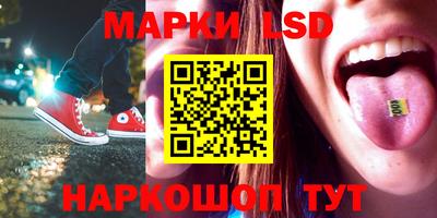 меф Дубна