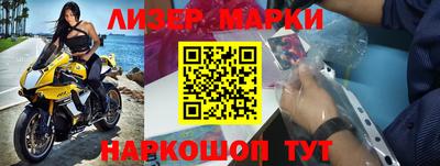 ПСИЛОЦИБИНОВЫЕ ГРИБЫ Донской