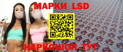 меф Дубна