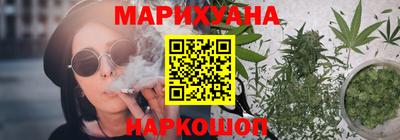 меф Дубна