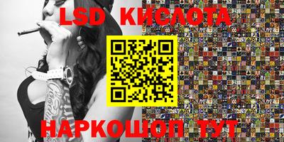 ПСИЛОЦИБИНОВЫЕ ГРИБЫ Донской