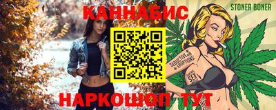 меф Дубна