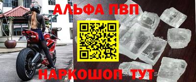 ПСИЛОЦИБИНОВЫЕ ГРИБЫ Донской