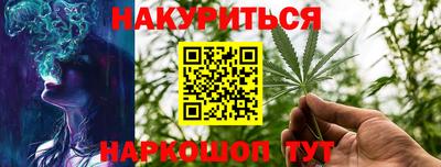меф Дубна