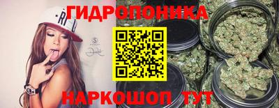 скорость Усть-Джегута