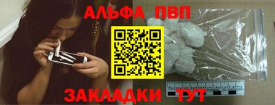 ПСИЛОЦИБИНОВЫЕ ГРИБЫ Донской