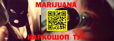 ПСИЛОЦИБИНОВЫЕ ГРИБЫ Донской