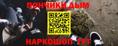 ПСИЛОЦИБИНОВЫЕ ГРИБЫ Донской
