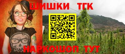 ПСИЛОЦИБИНОВЫЕ ГРИБЫ Донской