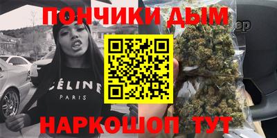 меф Дубна