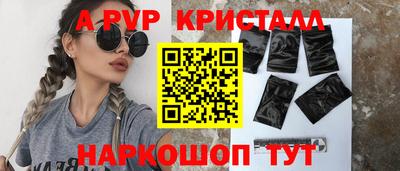 ПСИЛОЦИБИНОВЫЕ ГРИБЫ Донской