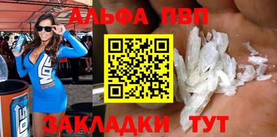 меф Дубна