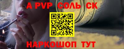 ПСИЛОЦИБИНОВЫЕ ГРИБЫ Донской