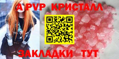 меф Дубна