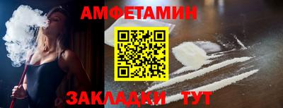 ПСИЛОЦИБИНОВЫЕ ГРИБЫ Донской