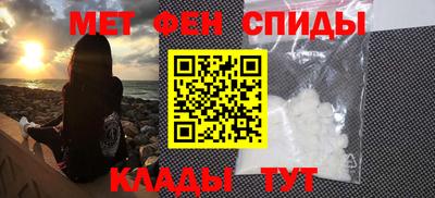 каннабис Донецк