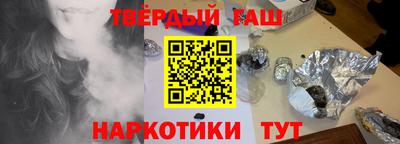 меф Дубна