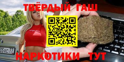 ПСИЛОЦИБИНОВЫЕ ГРИБЫ Донской