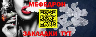 ПСИЛОЦИБИНОВЫЕ ГРИБЫ Донской