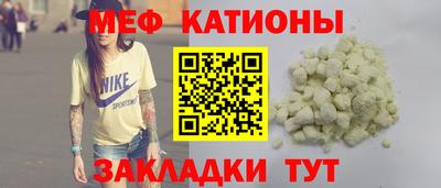 ПСИЛОЦИБИНОВЫЕ ГРИБЫ Донской